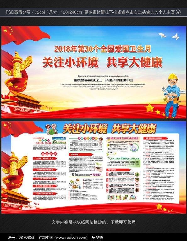 木叶白牙旗木朔茂有多强？4位大佬对他印象深刻，三忍也敬他几分